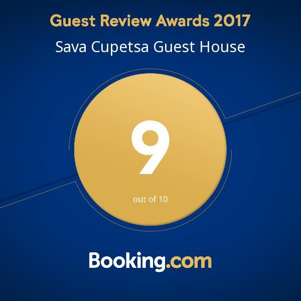 Sava Cupetsa Guest House Zheravna Dış mekan fotoğraf